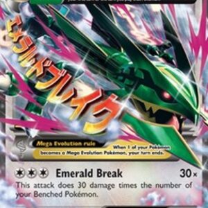 Pokemon MRayquaza EX