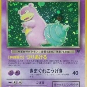 Pokemon Dark Slowbro Japanese