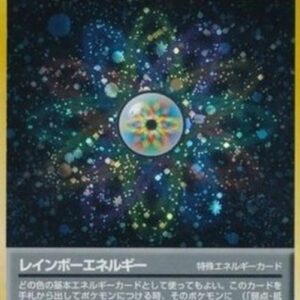 Pokemon Rainbow Energy Japanese