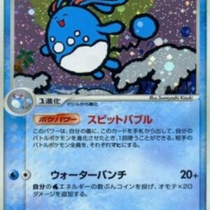 Pokemon Azumarill Japanese