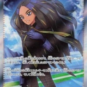 Pokemon Geeta Japanese