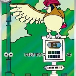 Pokemon Pidgeotto Japanese