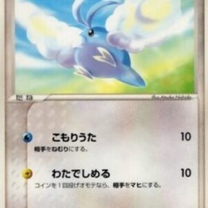 Pokemon Swablu Japanese