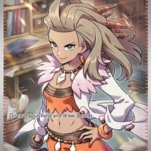 Pokemon Professor's Research - Professor Sada