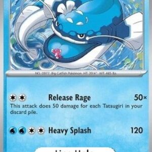 Pokemon Dondozo German