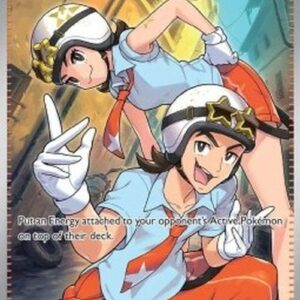 Pokemon Team Star Grunt