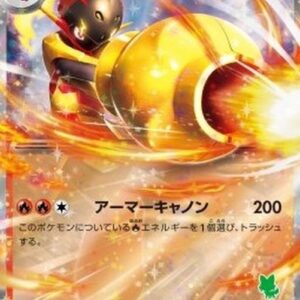 Pokemon Armarouge ex Japanese