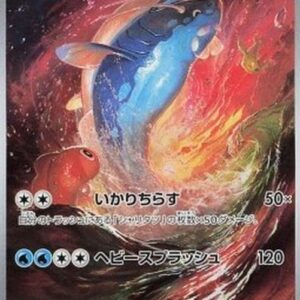 Pokemon Dondozo T-Chinese