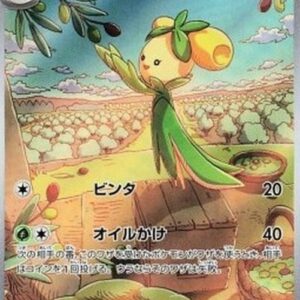 Pokemon Dolliv Japanese