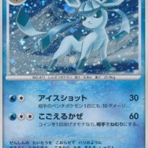 Pokemon Glaceon Lv.46 Japanese