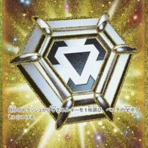 Pokemon Metal Saucer Japanese