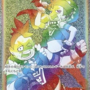 Pokemon Team Yell Grunt Japanese