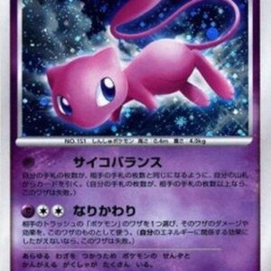 Pokemon Mew Lv.40 Japanese