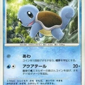 Pokemon Squirtle Lv.15 Japanese