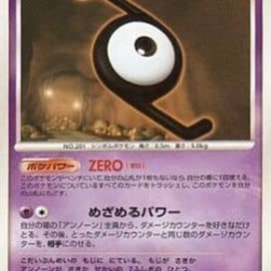 Pokemon Unown [Z] Lv.16 Japanese