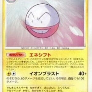 Pokemon Electrode Lv.42 Japanese