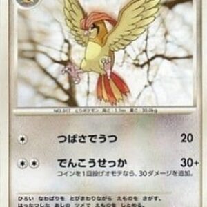 Pokemon Pidgeotto Lv.21 Japanese