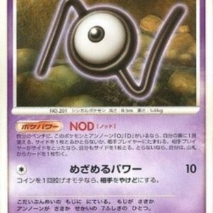 Pokemon Unown [N] Lv.16 Japanese