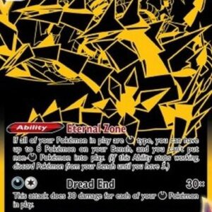 Pokemon Eternatus VMAX