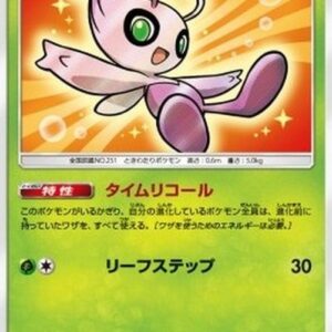 Pokemon Shining Celebi (sm3+ 004) T-Chinese