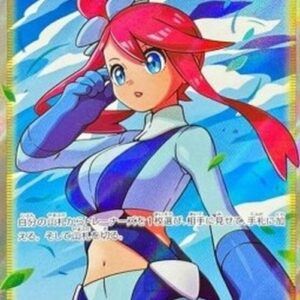 Pokemon Skyla Japanese