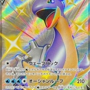 Pokemon Lapras V Japanese