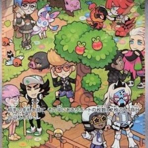 Pokemon Clive Japanese