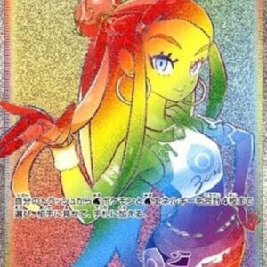 Pokemon Nessa Japanese