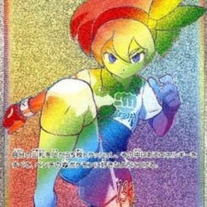 Pokemon Bea Japanese