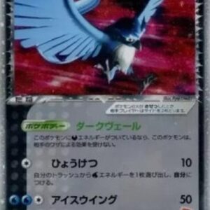 Pokemon Rocket's Articuno ex Japanese