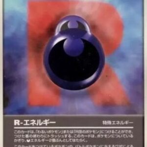 Pokemon R Energy Japanese