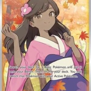 Pokemon Furisode Girl