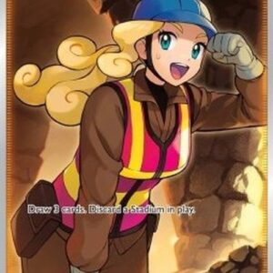Pokemon Worker