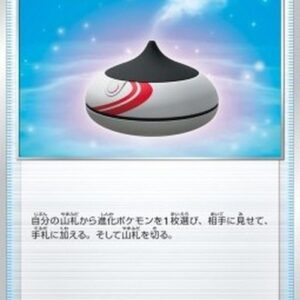 Pokemon Evolution Incense Japanese