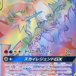 Pokemon Moltres & Zapdos & Articuno GX Japanese