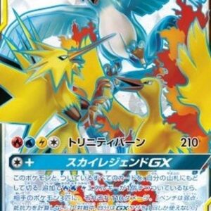 Pokemon Moltres & Zapdos & Articuno GX S-Chinese