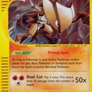 Pokemon Kabutops