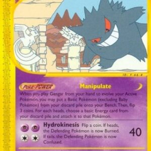 Pokemon Gengar