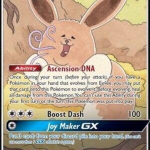 Pokemon Eevee GX