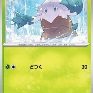 Pokemon Snover Japanese