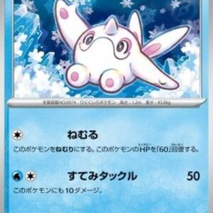 Pokemon Cetoddle Korean