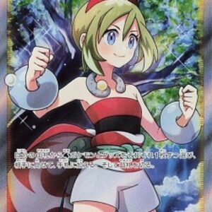 Pokemon Irida Japanese