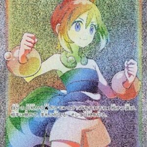 Pokemon Irida Japanese