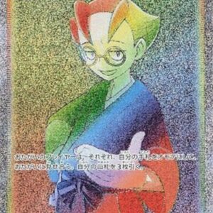 Pokemon Choy Japanese