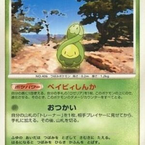 Pokemon Budew Lv.6 Japanese