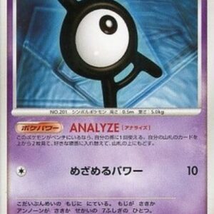Pokemon Unown [A] Lv.15 Japanese