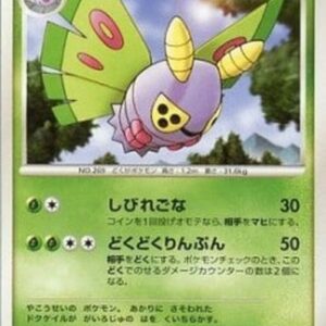 Pokemon Dustox Lv.34 Japanese