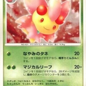 Pokemon Cherrim Lv.26 Japanese