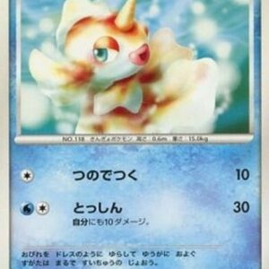 Pokemon Goldeen Lv.14 Japanese