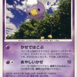 Pokemon Drifloon Lv.17 Japanese